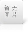 重磅發(fā)現(xiàn)！更昔洛韋為新冠肺炎防治參考用藥之一